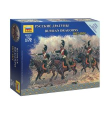 Сборные солдатики ZVEZDA Наполеоника: Русские драгуны, 1/72