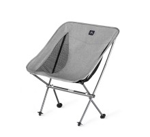 Кресло Naturehike Moon Chair CNK2450JJ015 складное серый M,6976023929892