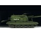 Сборная модель ZVEZDA Российская самоходная 152-мм артиллерийская установка Мста-С, 1/35