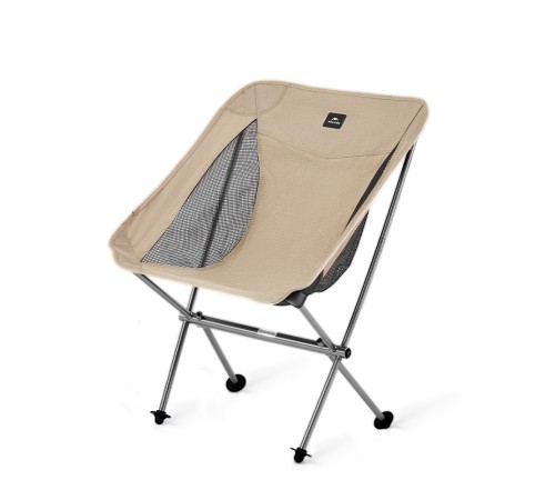 Кресло Naturehike Moon Chair CNK2450JJ015 складное коричневый M, 6975641889359