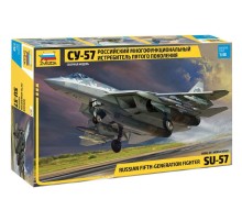 Сборная модель ZVEZDA Российский многофункциональный истребитель пятого поколения Су-57, 1/48