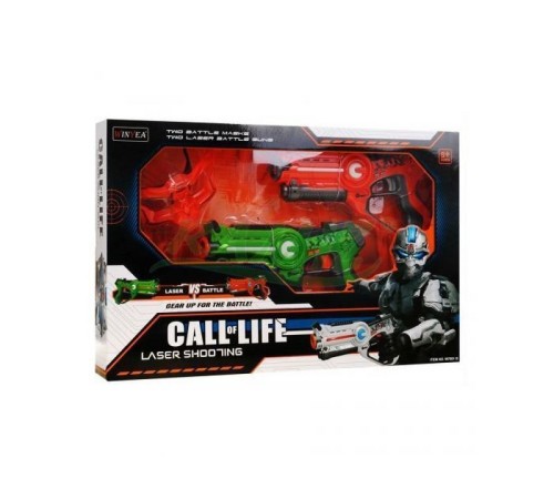 Набор для лазертага Winyea Call of Life (2 пистолета+2 маски)