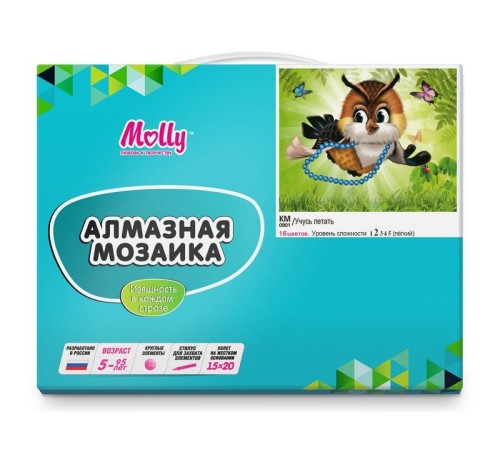 Алмазная мозаика 15х20 УЧУСЬ ЛЕТАТЬ (16 цветов)