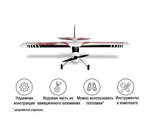 Радиоуправляемый самолет Top RC Riot 1400мм 2.4G 4-ch LiPo RTF