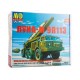 Сборная модель AVD ЛУНА-М 9П113 с ракетой 9М21 на шасси ЗИЛ-135ЛМ, 1/43