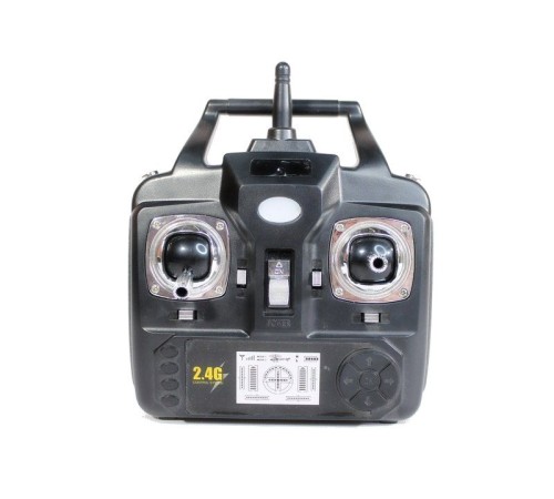 Р/У вертолет Syma S39-1 Raptor 2.4G RTF