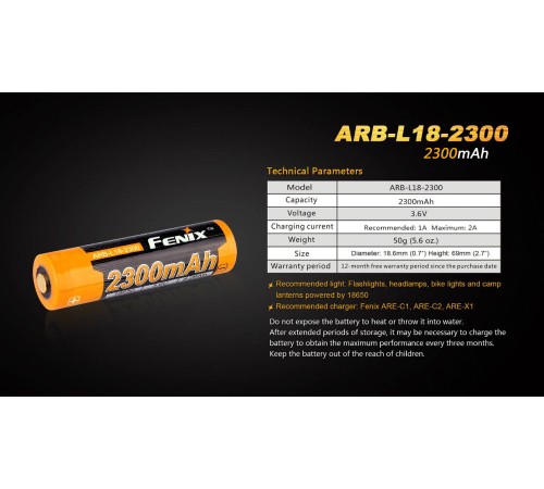 Аккумулятор 18650 Fenix 2300 mAh, ARB-L18-2300