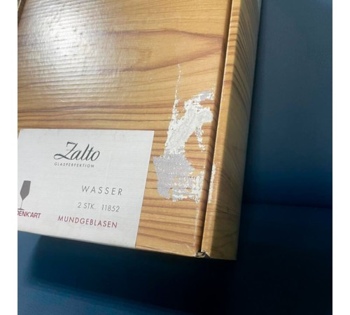 Бокалы Zalto Water 2 шт.