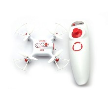 Р/У квадрокоптер Syma X20-S 2.4G RTF