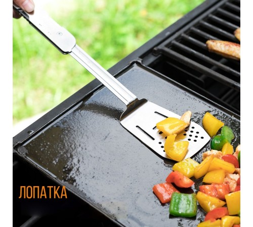 Компактный набор для барбекю Roxon (металлический) S601