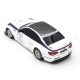 Р/У машина Rastar BMW M3 1:24, в ассортименте