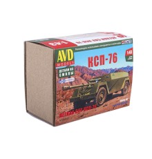 Сборная модель AVD САУ КСП-76, 1/43