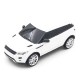 Р/У машина Rastar RangeRover Evoque 1:24, в ассортименте