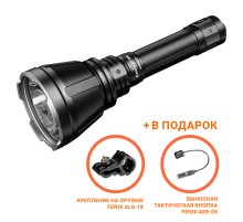 Фонарь Fenix HT18R, крепление на оружие ALG-18 и тактическая кнопка AER-05 в комплекте