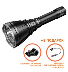 Фонарь Fenix HT18R, крепление на оружие ALG-18 и тактическая кнопка AER-05 в комплекте