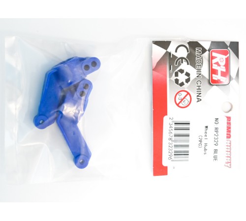 Задняя ступица для Remo Hobby MMAX, EX3 1/10, тюнинг, синяя