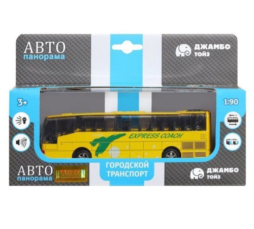 Автобус 