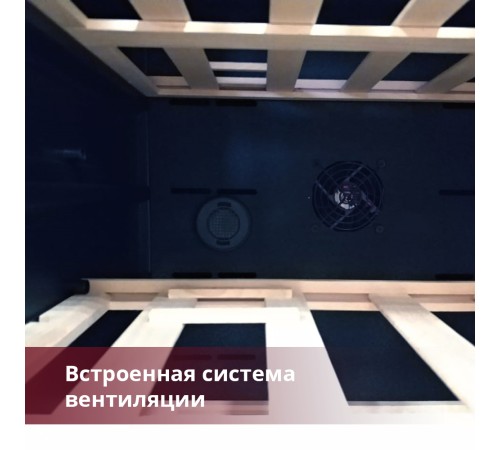 Винный шкаф компрессорный Dunavox DAVG-114.288DB.TO