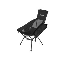Кресло Naturehike Sea Moon 002 CNK2450JJ019 складное чёрный, 6927595788622