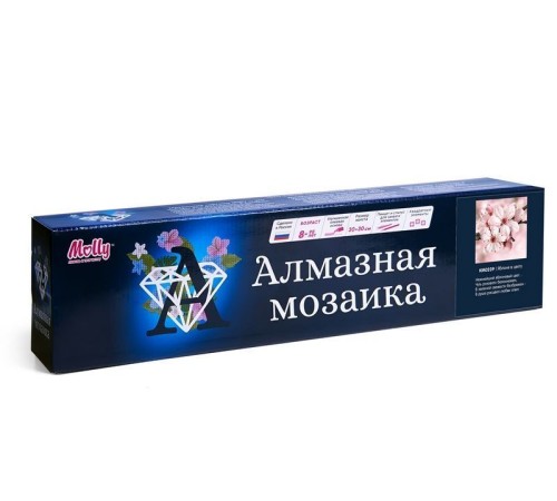 Картина мозаикой 30х30 ЯБЛОНЯ В ЦВЕТУ (квадрат) (20 цветов)