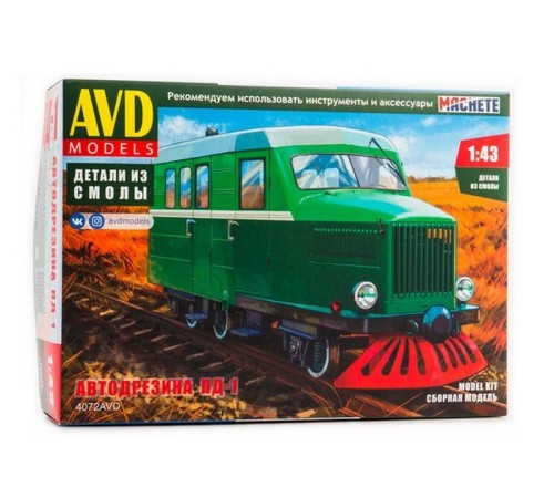 Сборная модель AVD Автодрезина ПД-1, 1/43