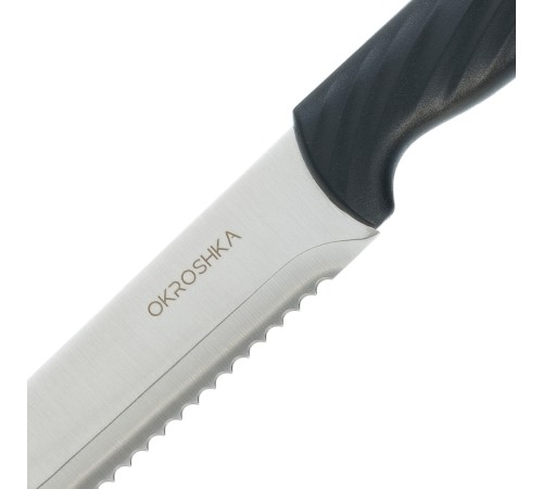 Нож хлебный OKROSHKA КРУТОН, лезвие 19,9 см
