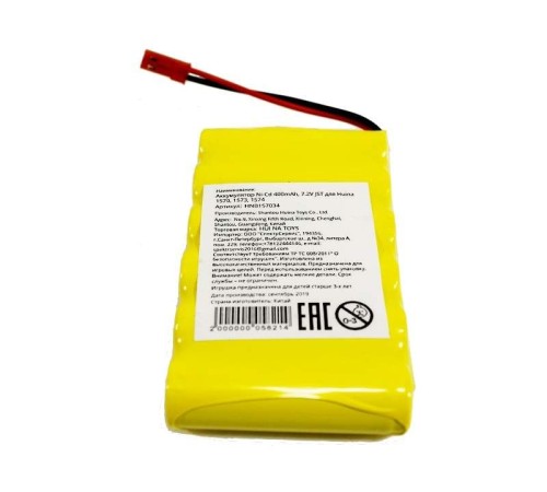 Аккумулятор Ni-Cd 400mAh, 7.2V JST для Huina 1570, 1573, 1574