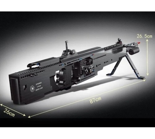 Конструктор RCM пулемет M249 (1408 деталей)