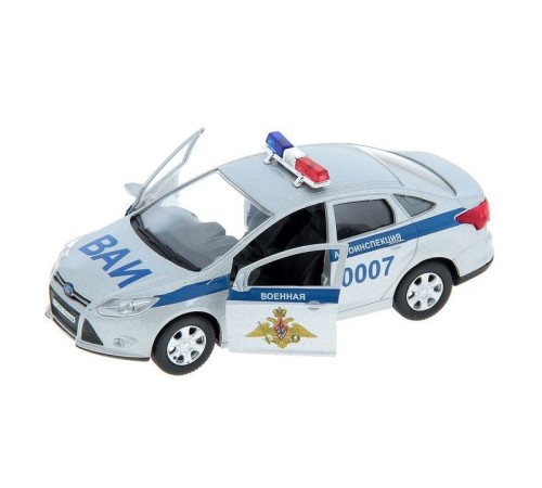 Машина Autotime 