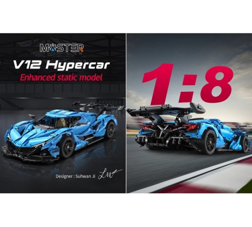 Конструктор CaDA MASTER спорткар V12 Hypercar 1/8 (3865 деталей)