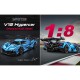 Конструктор CaDA MASTER спорткар V12 Hypercar 1/8 (3865 деталей)