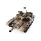 Радиоуправляемый танк Heng Long T-90 Professional V6.0  2.4G 1/16 RTR