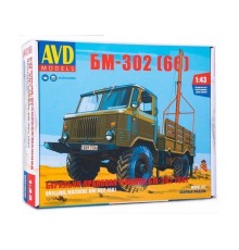 Сборная модель AVD Бурильно-крановая машина БМ-302 (66), 1/43