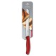 Нож для хлеба VICTORINOX SwissClassic, лезвие 21 см с волнистой заточкой, красный, в блистере