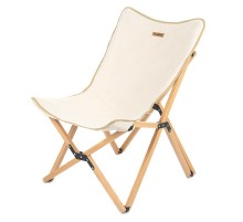 Стул складной Naturehike серия Q-9E NH19JJ008 , бежевый, размер L, 6927595765692