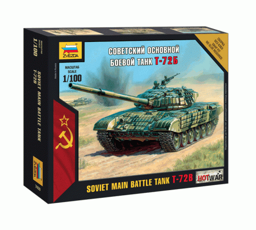 Сборная модель ZVEZDA Советский основной боевой танк Т-72Б, 1/100