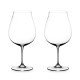 Бокалы Riedel Vinum New World Pinot Noir 2 шт.