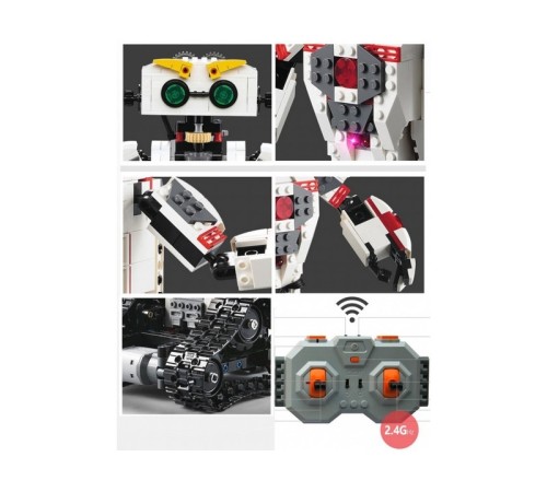 Р/У конструктор CaDA Technic Робот KAKA (710 деталей)