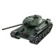 Радиоуправляемый танк Heng Long T-34/85 Original V6.0  2.4G 1/16 RTR