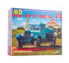Сборная модель AVD Ассенизационная машина ЦН-15 (ЗИС-5), 1/43