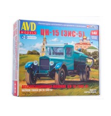 Сборная модель AVD Ассенизационная машина ЦН-15 (ЗИС-5), 1/43