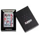 Зажигалка ZIPPO Anarchy Design с покрытием Street Chrome™, латунь/сталь, серебристая, 38x13x57 мм