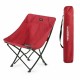 Стул Naturehike YL04 18HWJJ NH18X004-Y складной красный, 6927595727928