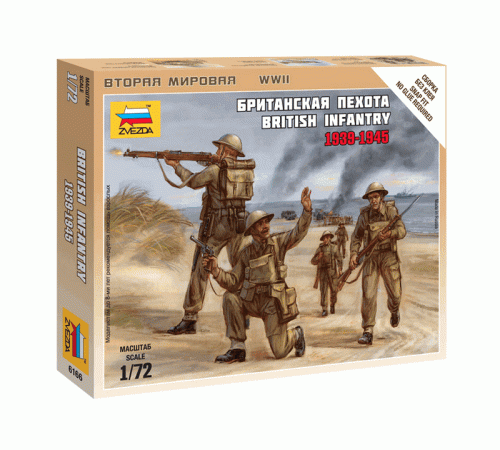 Сборные солдатики ZVEZDA Британская пехота, 1/72