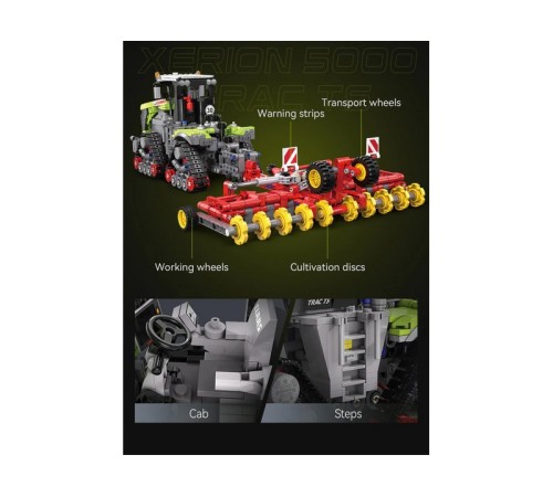 Конструктор CaDA трактор CLAAS XERION 5000 TRAC TS 1/32 (1336 деталей)