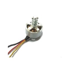 Мотор бесколлекторный для квадрокоптера Syma W1