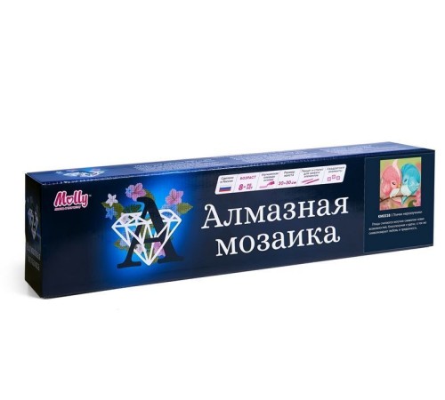 Картина мозаикой 30х30 ПТИЦЫ НЕРАЗЛУЧНИКИ (квадрат) (20 цветов)