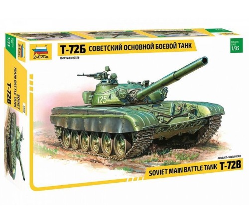 Сборная модель ZVEZDA Советский основной боевой танк Т-72Б, 1/35