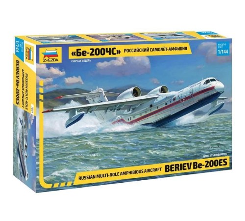 Сборная модель ZVEZDA Российский самолет-амфибия Бе-200ЧС, 1/144