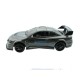 Р/У спортивная машина Nissan Skyline в ассортименте 1/18 + свет
